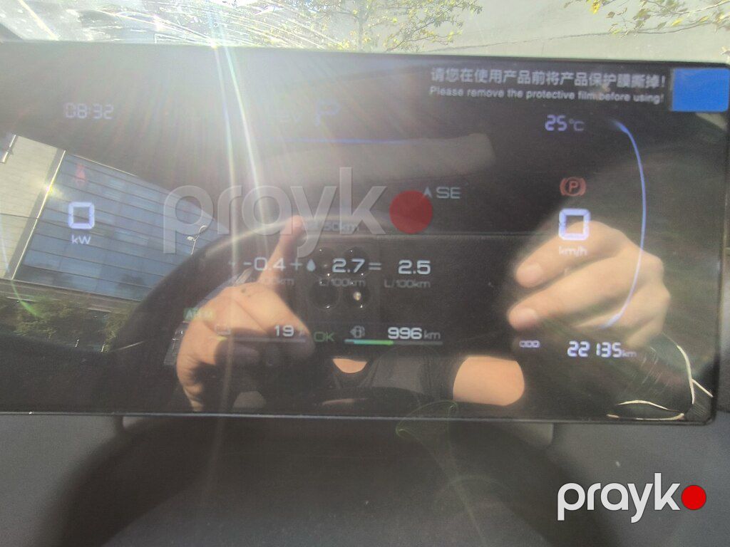 BYD Qin Plus, 1.5 L, 15.9 kWh, 2025 il, 23 800 km — Avtomobillər, Bakı (8)