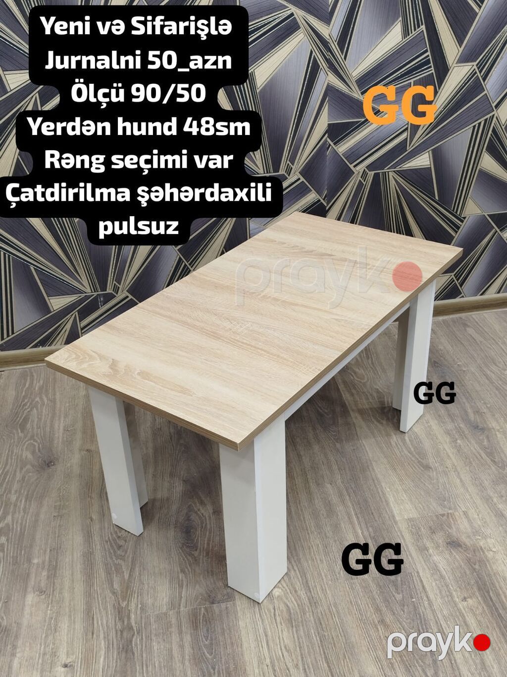 Düz masa, Açılmayan, Təkərsiz, Laminat, Zəmanətsiz, Pulsuz quraşdırılma — Jurnal masaları, Bakı (2)