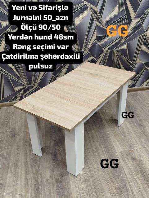 Düz masa, Açılmayan, Təkərsiz, Sadə laminat, Zəmanətsiz, Pulsuz quraşdırılma — ucuz.mebel — Журнальные столики