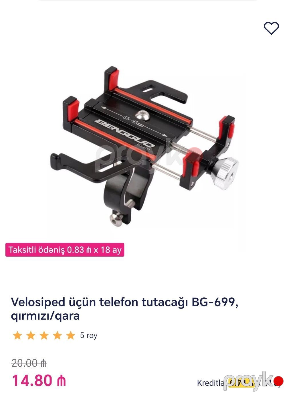 Dağ və şəhər velosipedi Sunpeed Zer, boz/gümüşü, aksesuarlarla — Dağ velosipedləri, Bakı (10)