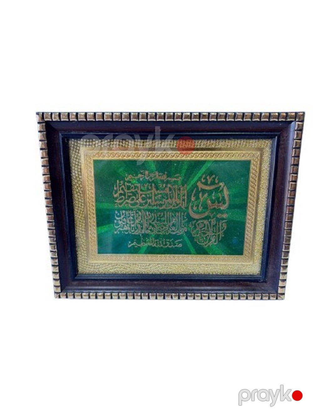 Dini panno dəsti 68047485, 13x17 sm, qəhvəyi — Mallar, Bakı (2)