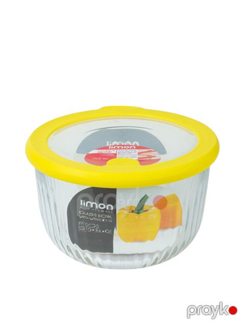 Qida saxlama konteyneri Limon SM-12006, plastik, şəffaf/sarı, 470 ml — Bakı