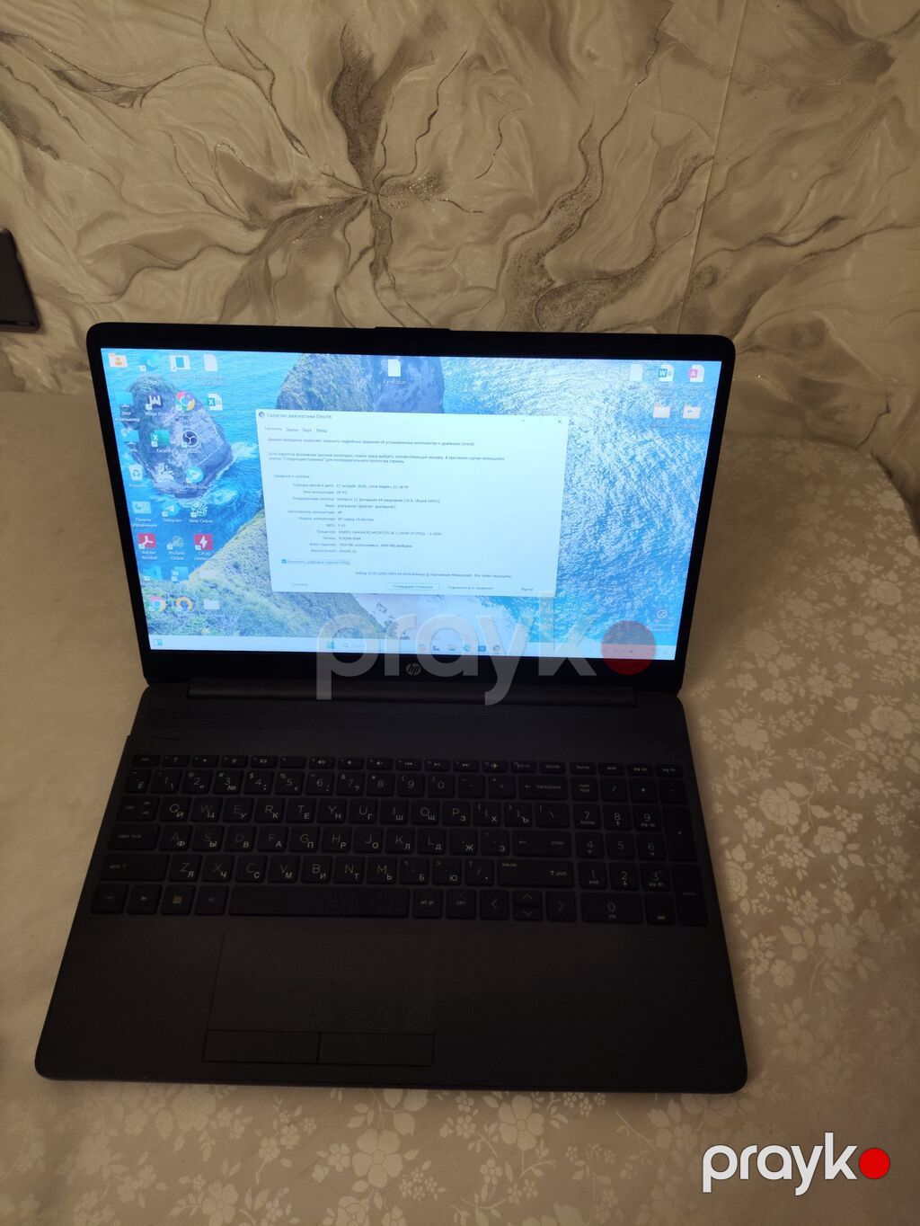 Texniki xüsusiyyətlər: Prosessor: Intel Celeron N4120 @1.10GHz (4 — HP, Bakı (2)