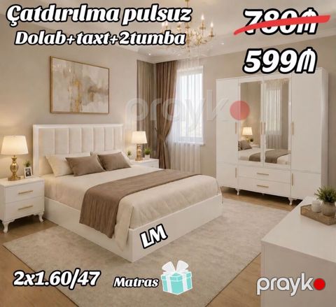 Yataq dəsti Sifarişlə və yeni Qiymət 599₼ Dəstə daxildir — Bakı