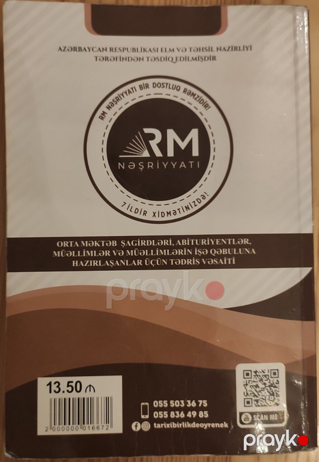Məhsul: “Ümumi Tarix – Kurikulumla” (2025/26-cı il nəşri) – RM — Kitablar, Bakı (2)