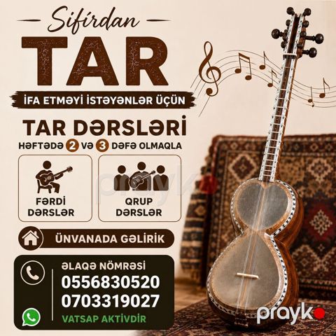 Tar — Digah
