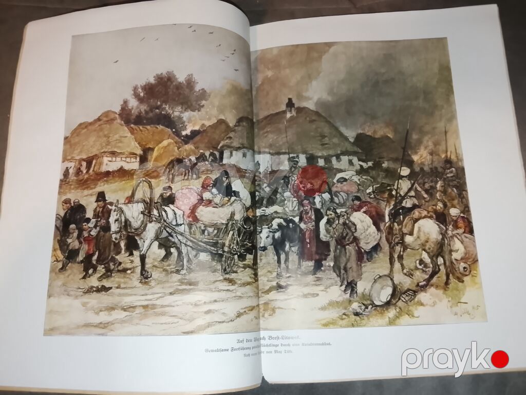 Çanaqqala və osmanlı cəbhəli 1915 orijinal jurnal Kolleksiyanıza — Jurnallar, Bakı (2)