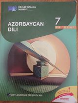 Məhsul: “Azərbaycan dili – Qiymətləndirmə Tapşırıqları” kitabı — SƏİD