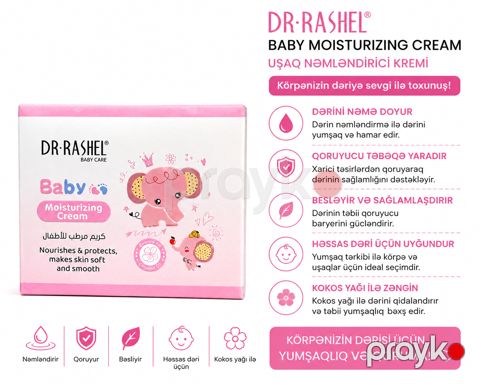 Nəmləndirici krem Dr.Rashel, 50 ml — Bakı
