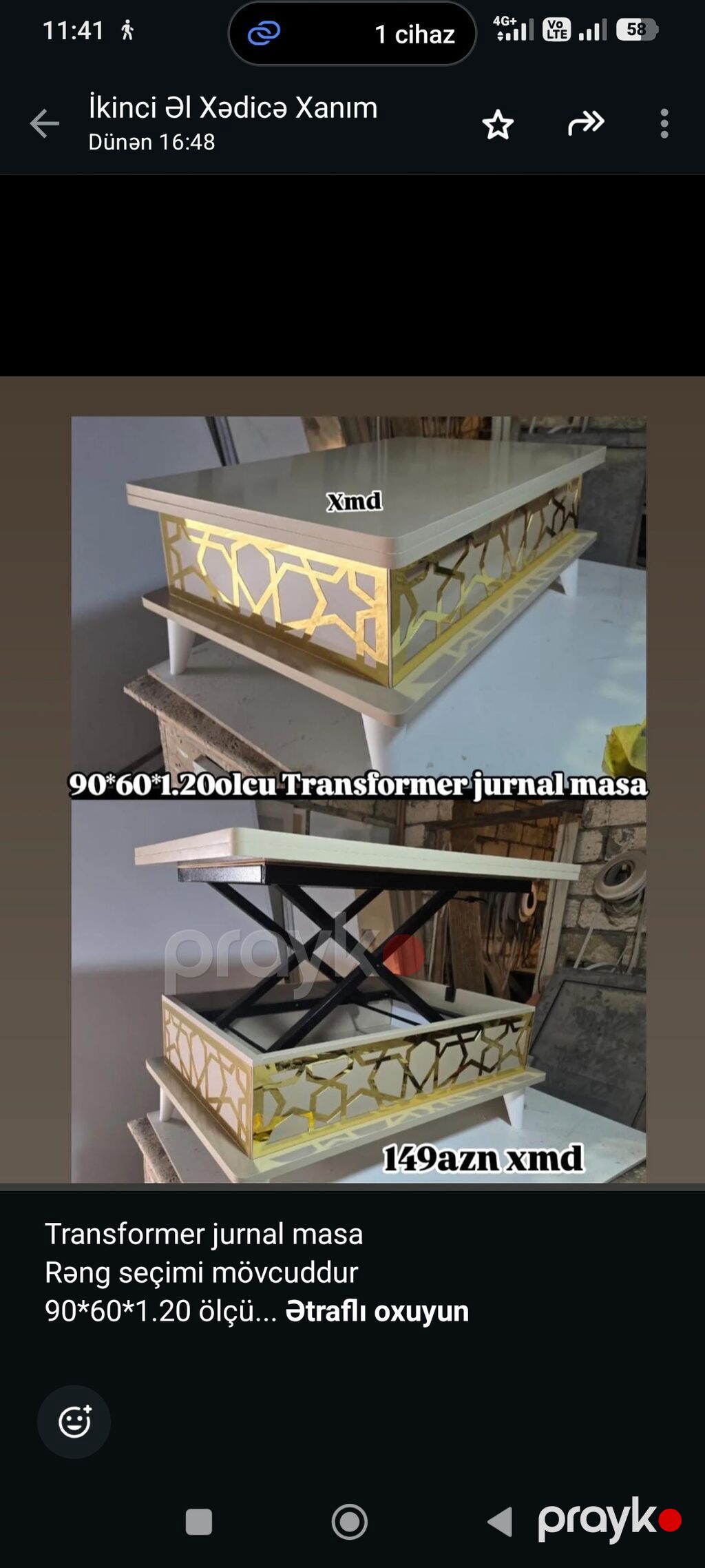 Transformer jurnal masa Rəng seçimi mövcuddur 90*60*1.20 ölçü — Jurnal masaları, Bakı (8)