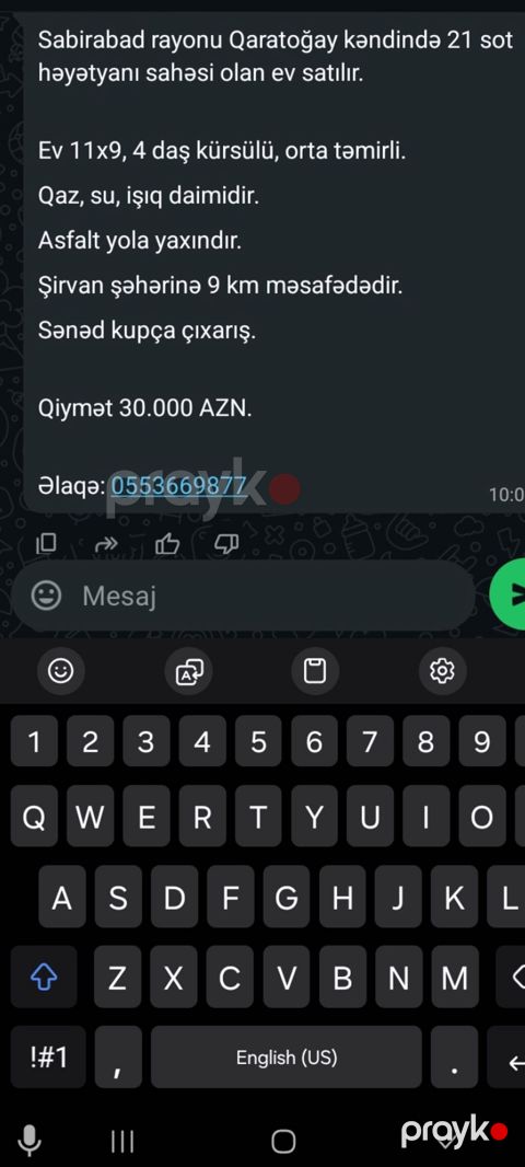 2 otaqlı, 86 kv. m, Kredit yoxdur, Orta təmir — Şirvan