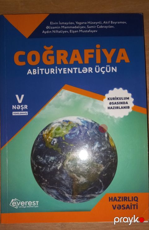 Kitab istifadə edilməmişdir. Səf alındığı üçün satılır elaqe üçün yaza — Şirvan