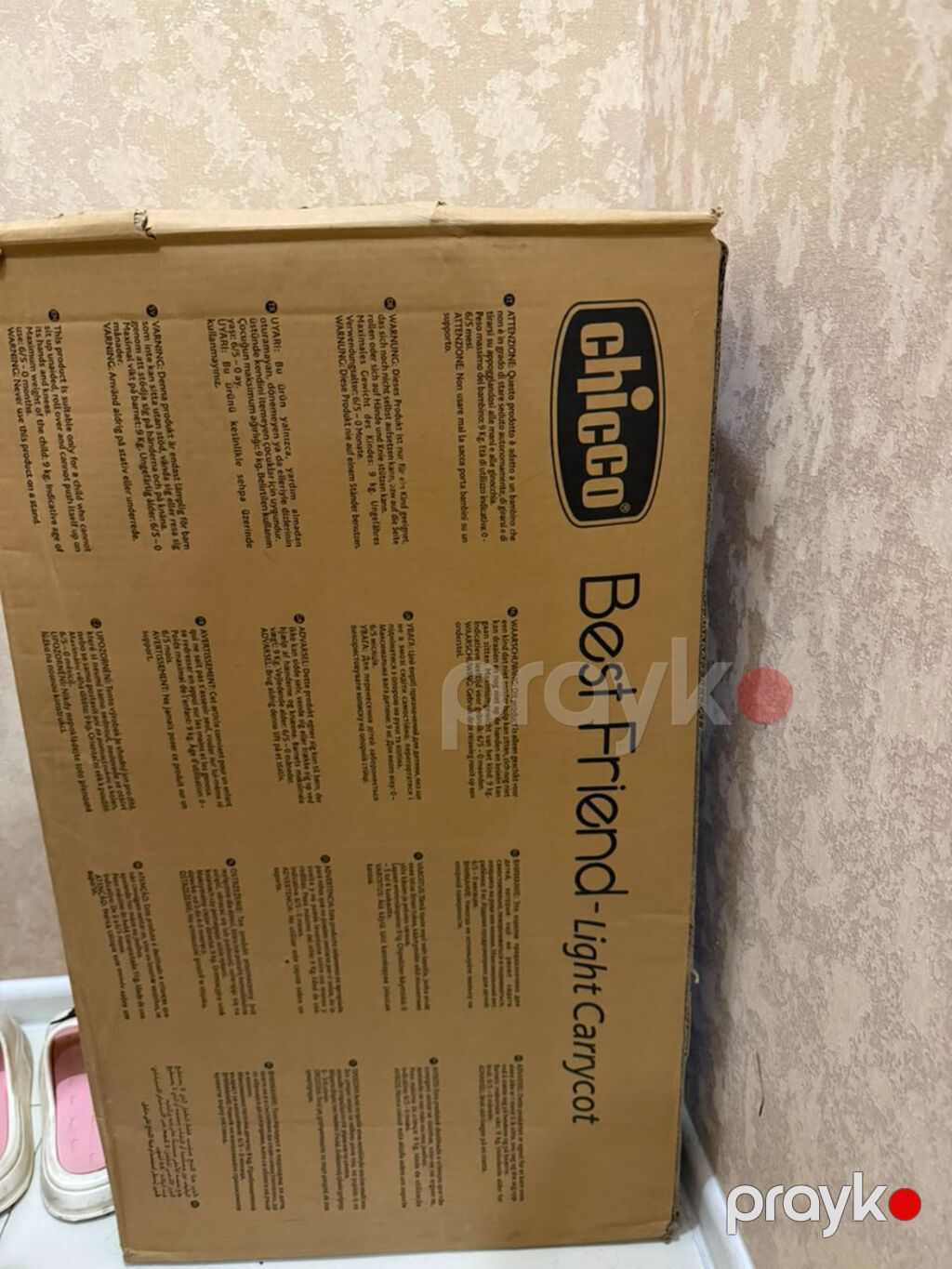 Chicco, İşlənmiş, Cins: Oğlan, Yaş: <1 ay, Ünvandan götürmə — Arabalalar, Bakı (2)