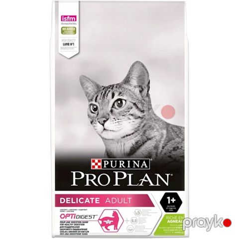 Quru yem Pro Plan Delicate Adult, yetkin pişiklər üçün, quzu əti ilə, 1 kq çəki ilə — Bakı