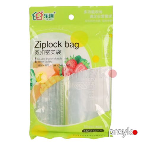 Ərzaq üçün paketlər 14х16 sm, 25 əd — Bakı