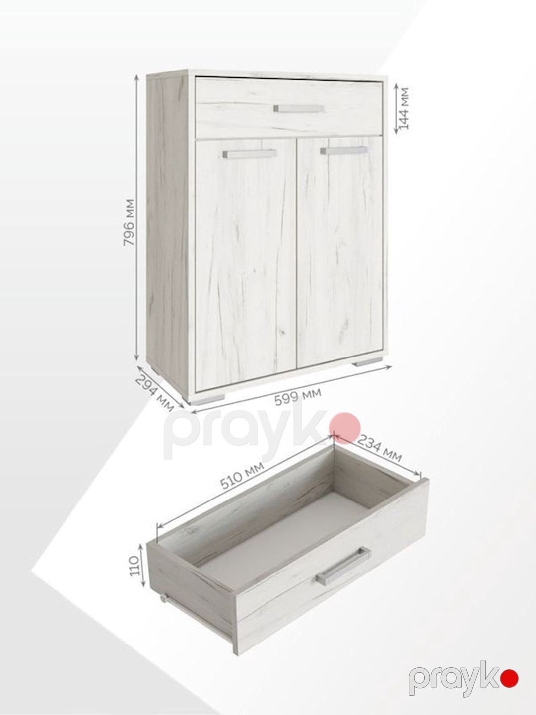 Tumba 59.9x29.4x79.6 sm, Ldsp, Palıd kraft — Mallar, Bakı (2)