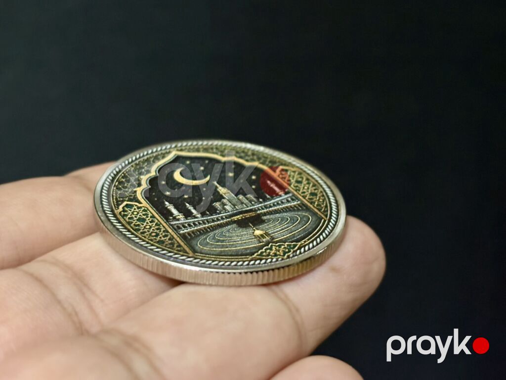 Kaaba xatirə medal/moneti - Dizayn: Ön üzdə “Kaaba – House of — Sikkələr, Masazır (4)