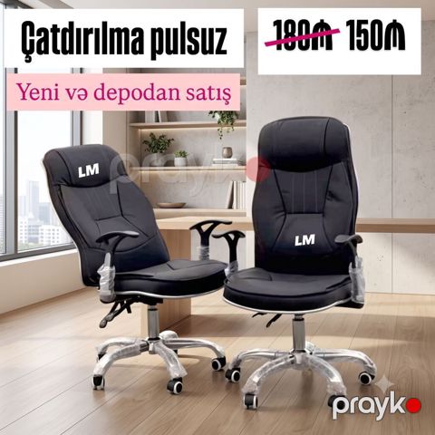 Yeni, Təkərli — Bakı