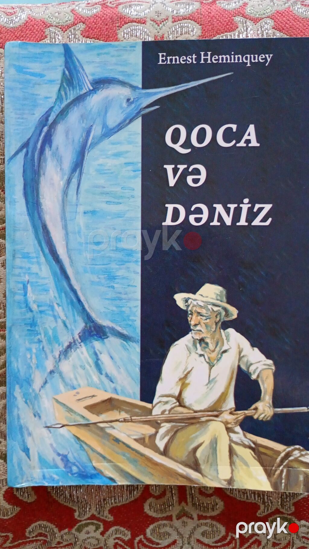 Tədris və dil öyrənmə kitabları dəsti - Gənclərin çağırışaqədərki — Kitablar, Bakı (9)