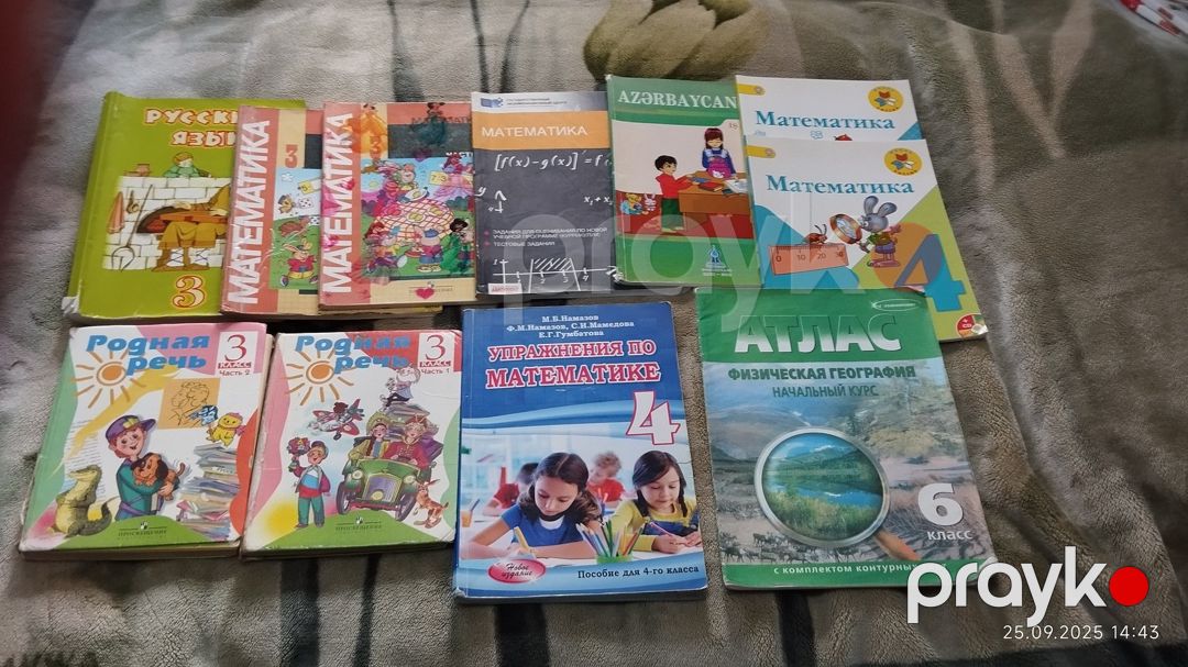 Тесты и учебники — Məktəb və təhsil malları, Bakı (6)