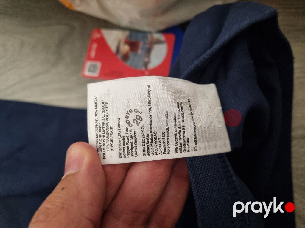 Polo "Adidas Uefa Euro2020 Polo-Shirt" — Geyim, ayakkabı, aksesuarlar, Bakı (3)