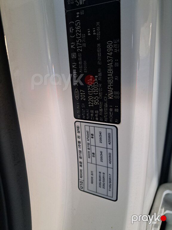 Kia Sorento, 2.0 L, 2017 il, 163 000 km — Avtomobillər, Bakı (8)