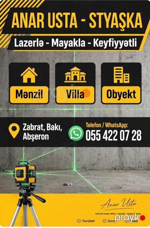 Anar Usta – styaşka xidməti - Lazerlə və mayakla yüksək dəqiqlikli — Digah