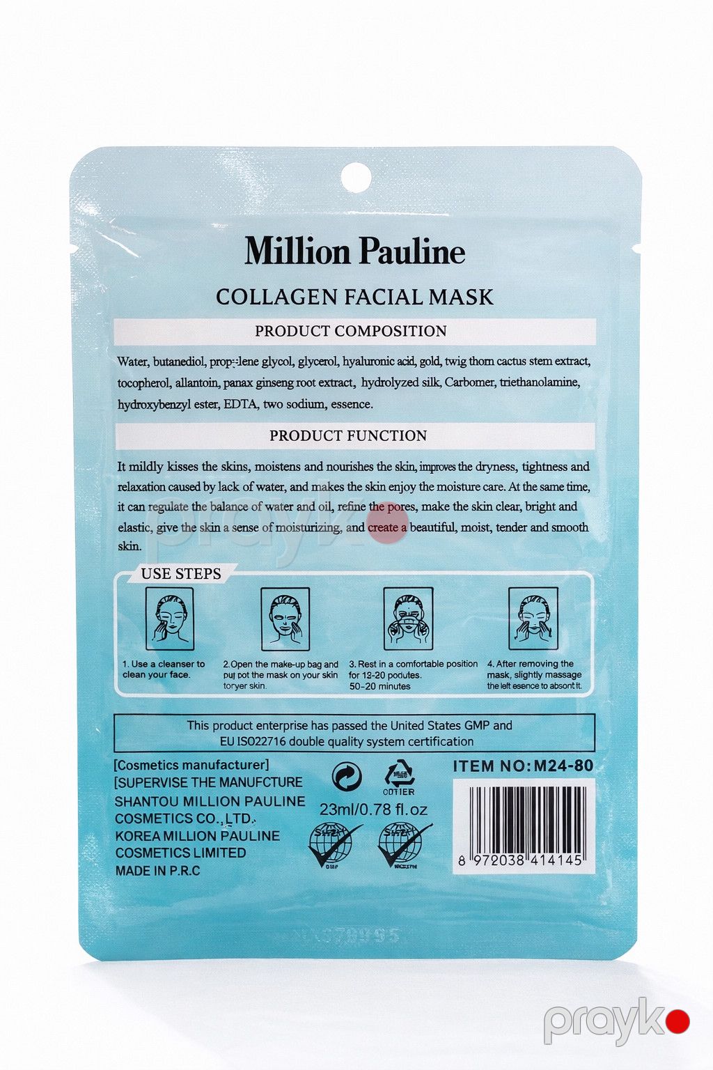 Üz üçün parça maska Barbie Collagen Million Pauline 23 ml — Mallar, Bakı (2)