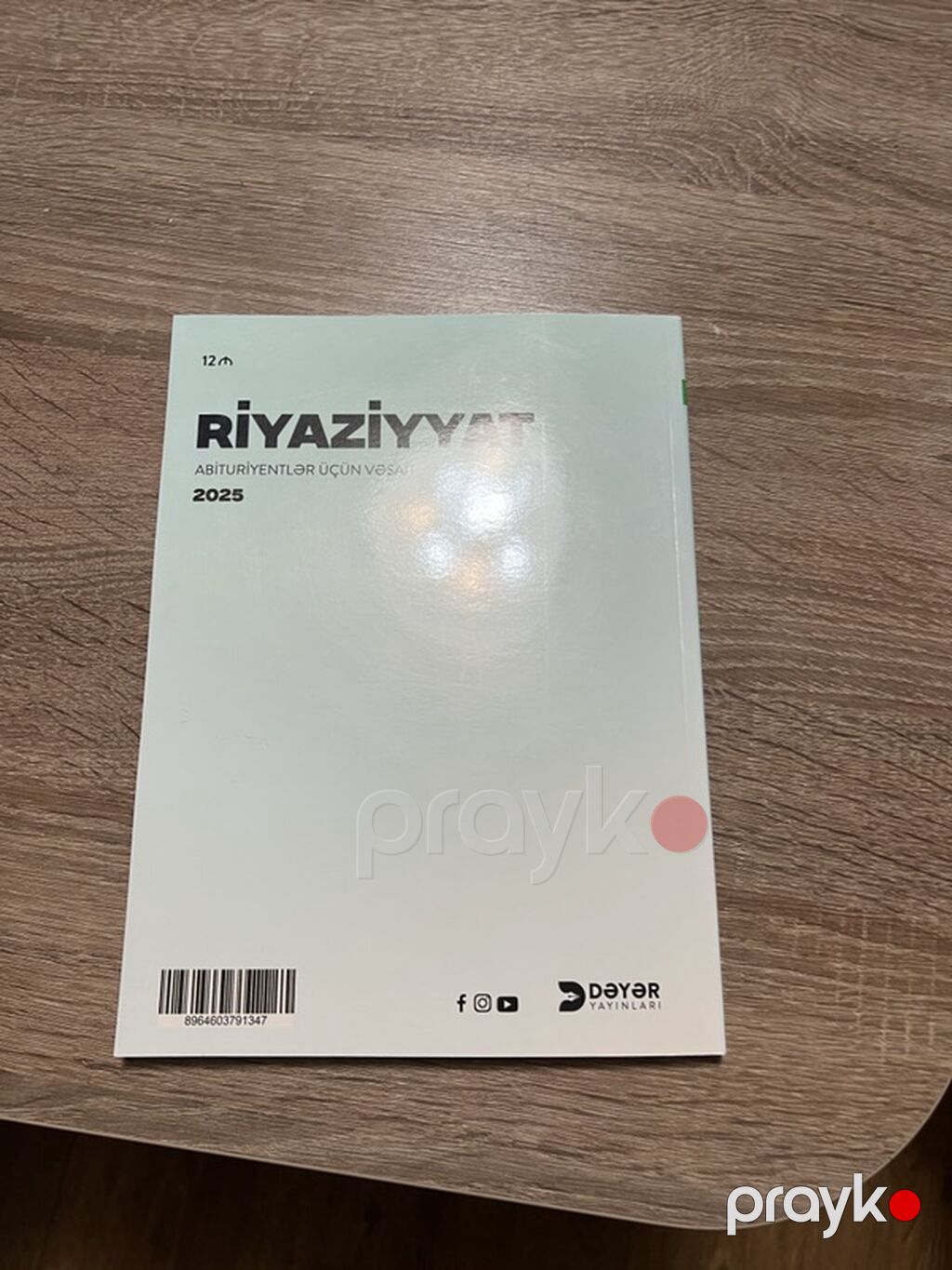 Riyaziyyat 11-ci sinif — Kitablar, Bakı (5)