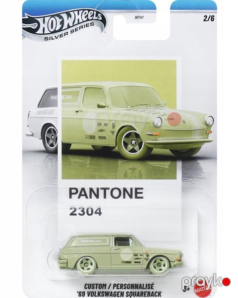 Yarış maşını Hot Wheels Silver Series Pantone Custom 69 Volkswagen Squareback — Bakı