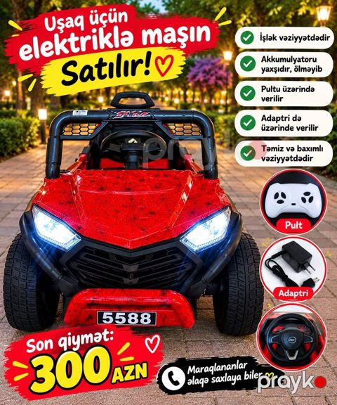 Uşaq üçün elektriklə işləyən maşın - Rəng: qırmızı (idman üslubunda — Qəbələ