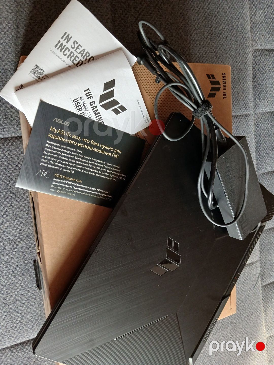 Asus TUF Gaming F15 144Hz — Noutbuklar, Bakı (2)
