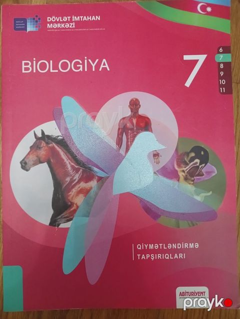Məhsul: “Biologiya 7 – Qiymətləndirmə Tapşırıqları” kitabı — Bakı
