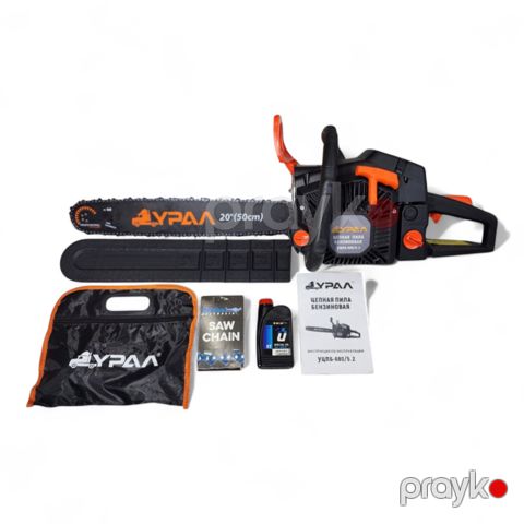 Zəncirli mişar Урал-58CC — Bakı