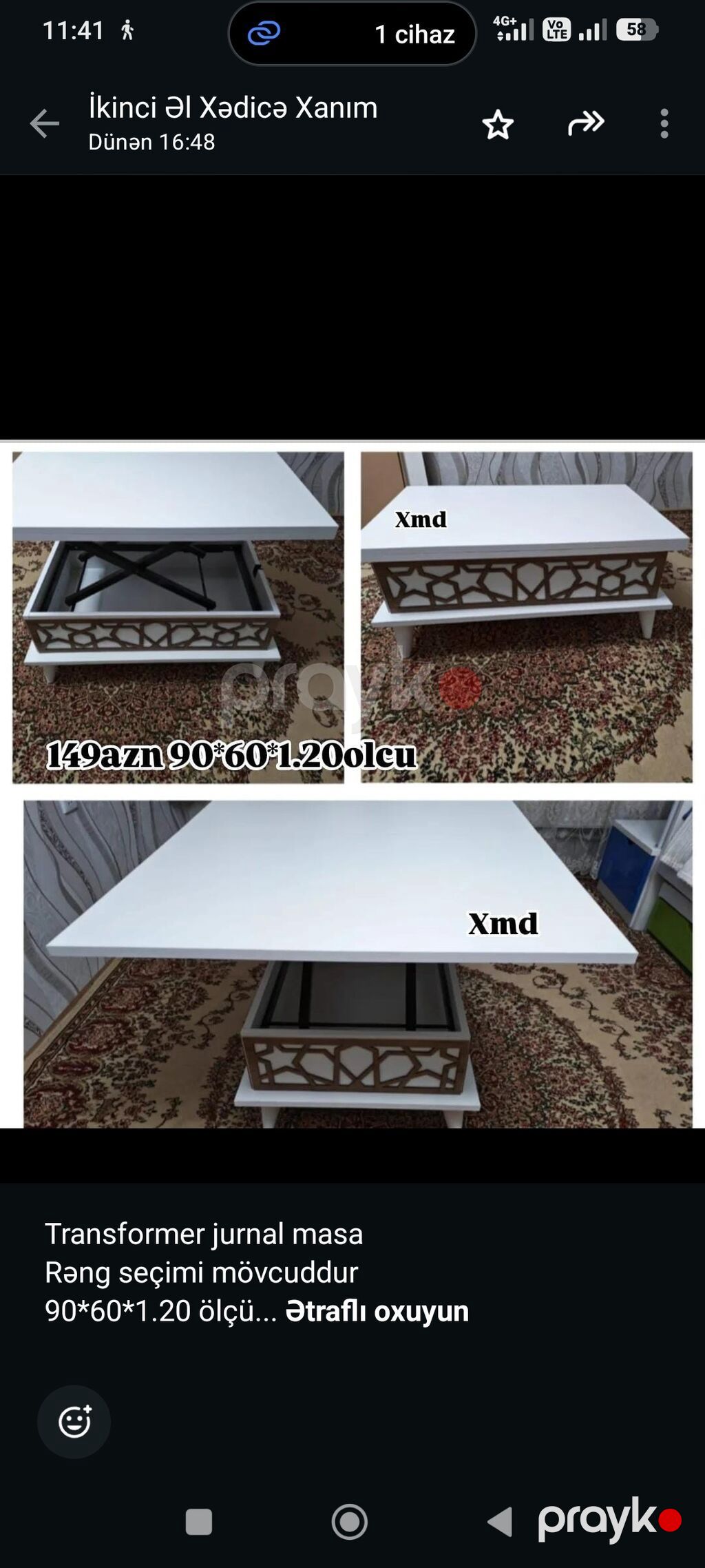 Transformer jurnal masa Rəng seçimi mövcuddur 90*60*1.20 ölçü — Jurnal masaları, Bakı (6)