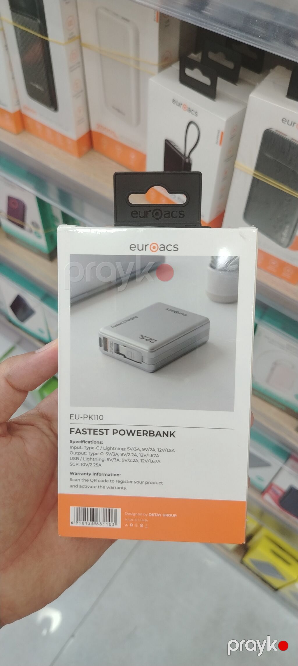 Euroacs və Joyroom powerbank modelləri 1) Euroacs EU-PB13 – LED — Powerbank-lər, Bakı (4)