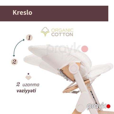 Körpələr üçün yedirmə stulu Chicco Meraviglia, Fossil Bej, 0 ay+, 53.5x45x83 sm, 8.35 kq - 5087149190000 — Bakı
