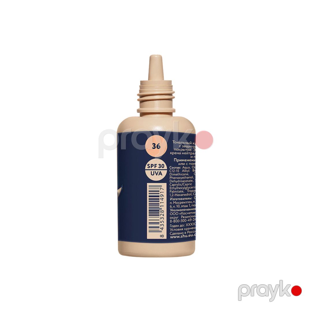 BB krem SHU Dewy Skin SPF30 UVA 36 çəhrayı-bej 30 ml — Mallar, Bakı (2)