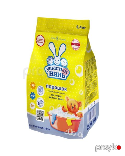 Yuyucu toz Ушастый Нянь uşaq paltarları üçün, 2.4 kq — Bakı