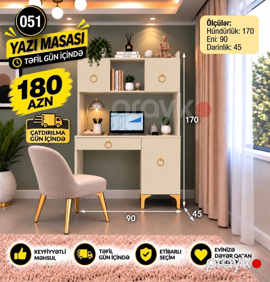 Yazı masası – 051 model Ölçülər: - Hündürlük: 170 sm - En: 90 sm — Kompüter masaları və kresloları, Digah (3)