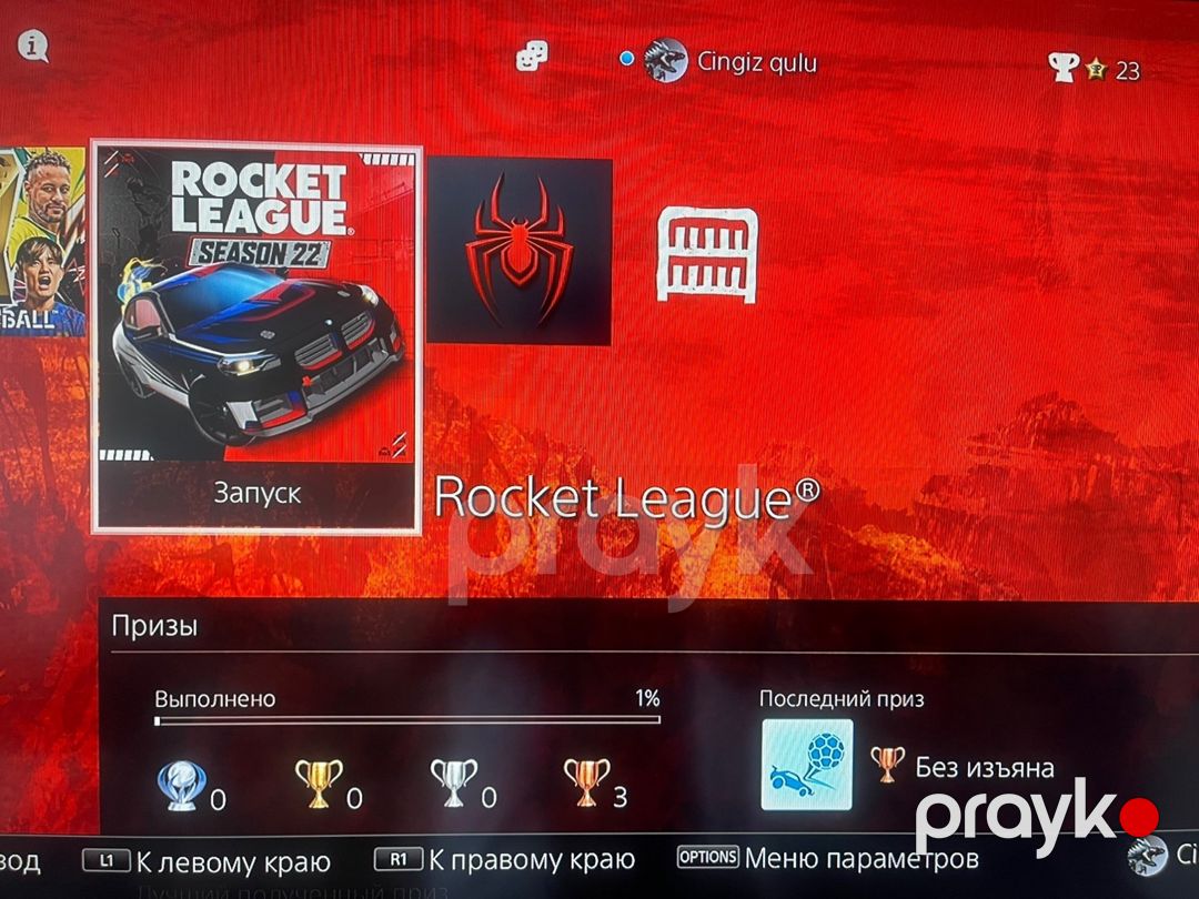 Sony Playstation 4 fat Destiny edition 1TB — Oyunlar, konsollər və proqramlar, Bakı (4)