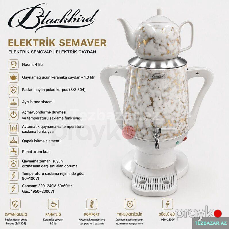 Samovar elektrik — Ev texnikası, Bakı (2)