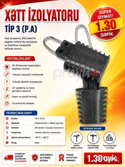 Sip kabel üçün anker sıxıcı PA25 x 100 — Lənkəran