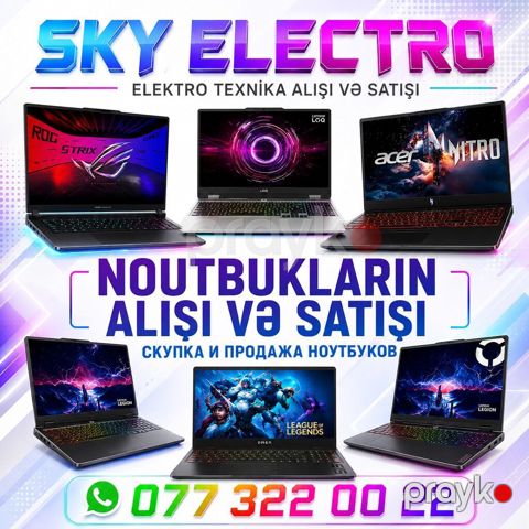 Pul lazımdır? sizə ən sərfəlı qıymətlərnən — Bakı