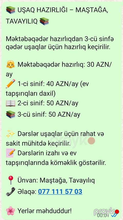 Məktəbəqədər və ibtidai sinif hazırlığı, Qrup — Digah
