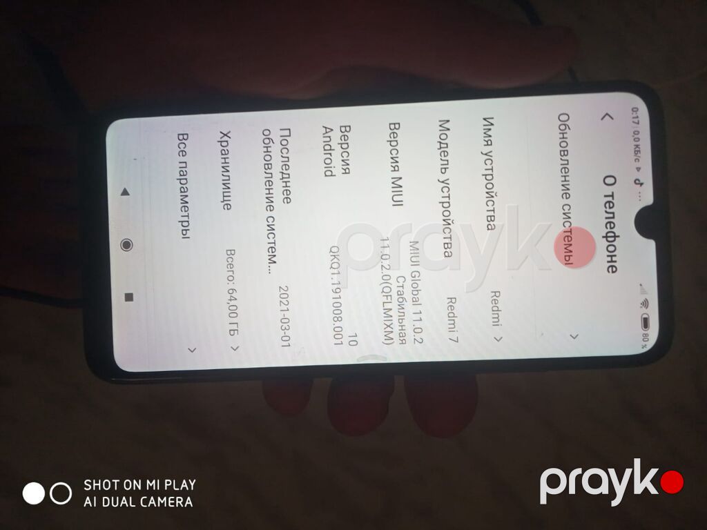 Xiaomi 64 GB, rəng - Mavi, İki sim kartlı — Xiaomi, Qusar (2)