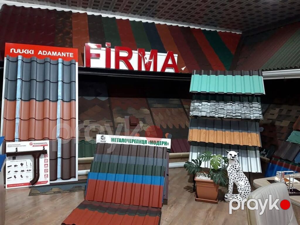 Metall dam örtüyü istehsalı üçün profilə salma xətti Məhsul — Stanoklar, Bakı (5)