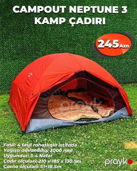 Kempinq çadırları — Bakı