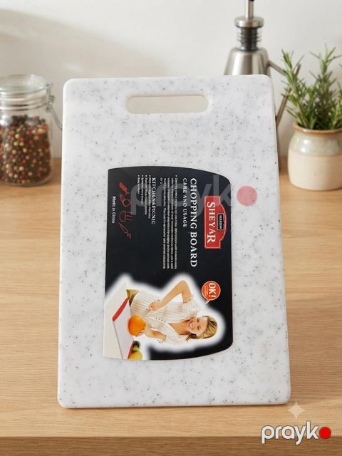 Mətbəx lövhəsi, Ağ, Plastik, Düzbucaq, 25x15 sm — Bakı
