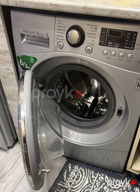 Paltaryuyan LG Inverter Direct Drive 6 kq — Bakı